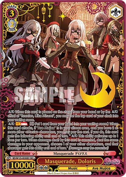 Masquerade Doloris SEC plus