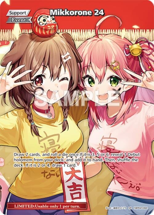 Mikkorone 24 SR hBP02 084