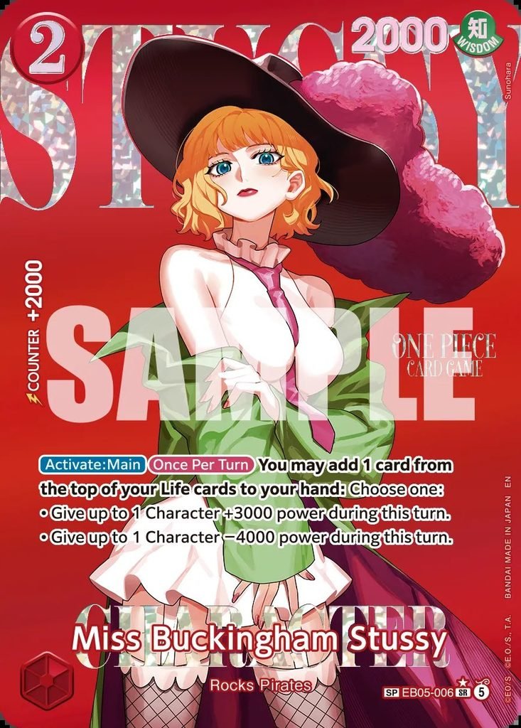 Miss Buckingham Stussy SP EB05 006