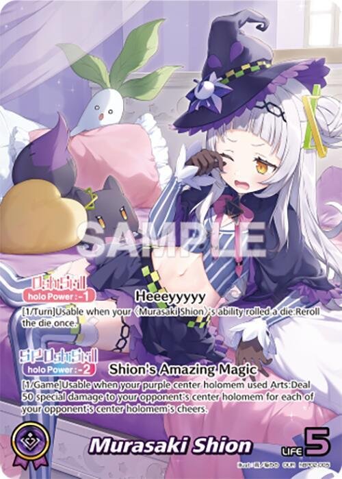 Murasaki Shion hBP02 005 OUR