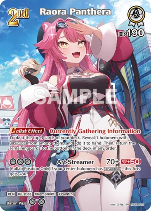 Raora Panthera SR hBP04 019