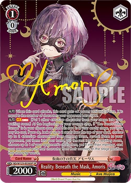 Reality Beneath the Mask Amoris SP