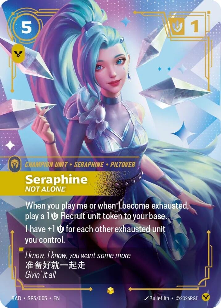 Seraphine Not Alone SP Riftbound Radiance
