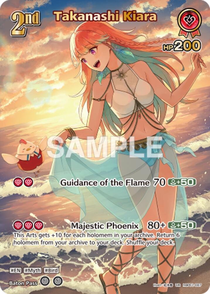 Takanashi Kiara UR Summer Hologram
