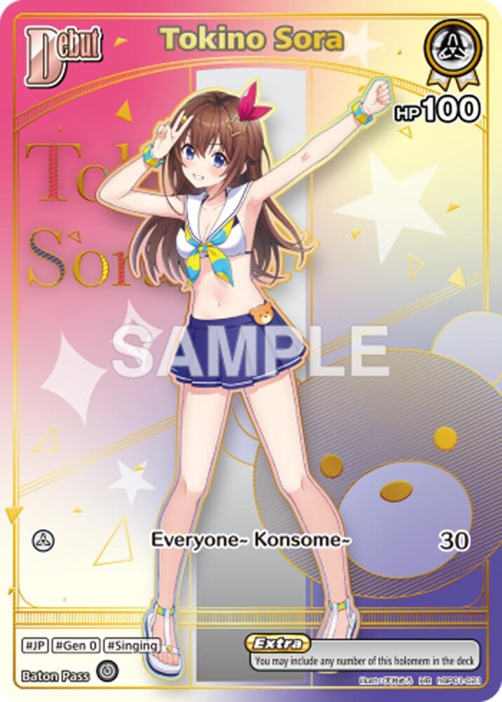 Tokino Sora HR Summer Hologram