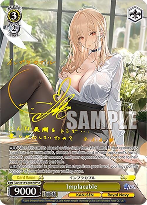 Weiss Schwarz Implacable SP